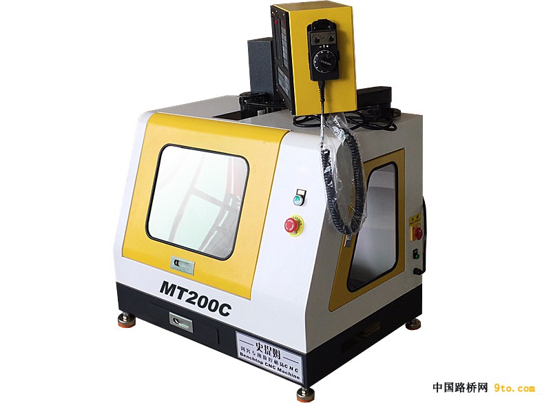 拉��制样切割�? width=